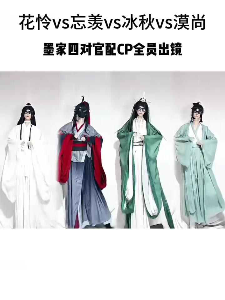 万分诚恳,ooc现象特此致歉!