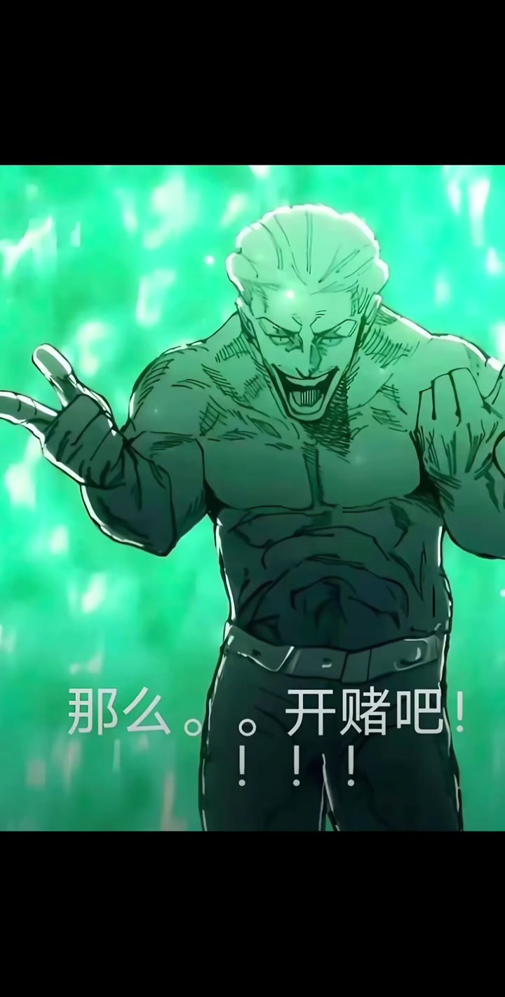 夏天快乐,染发不翻车的鲻鱼头成把妹王