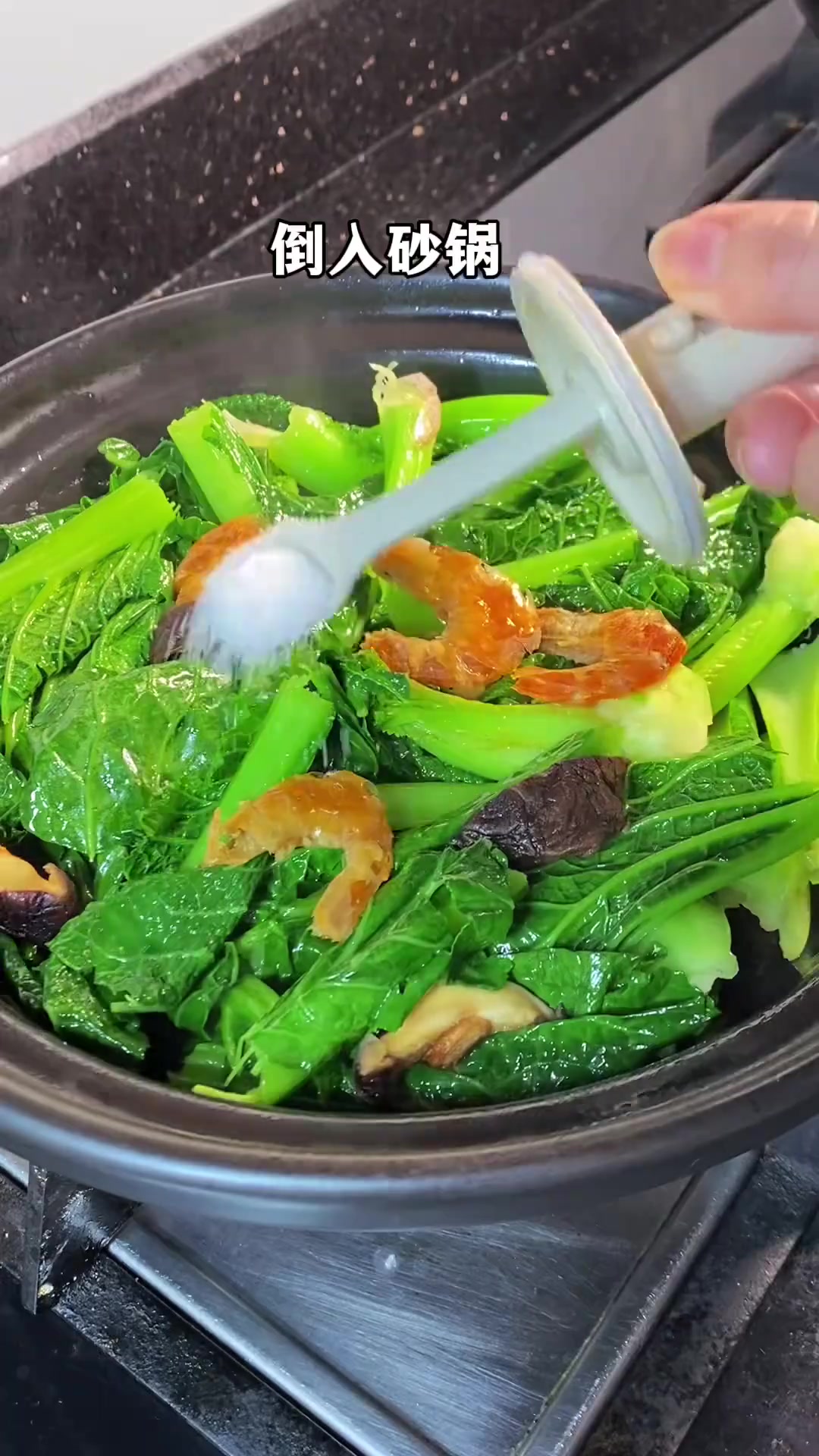 这样做的春菜排骨煲太好吃了