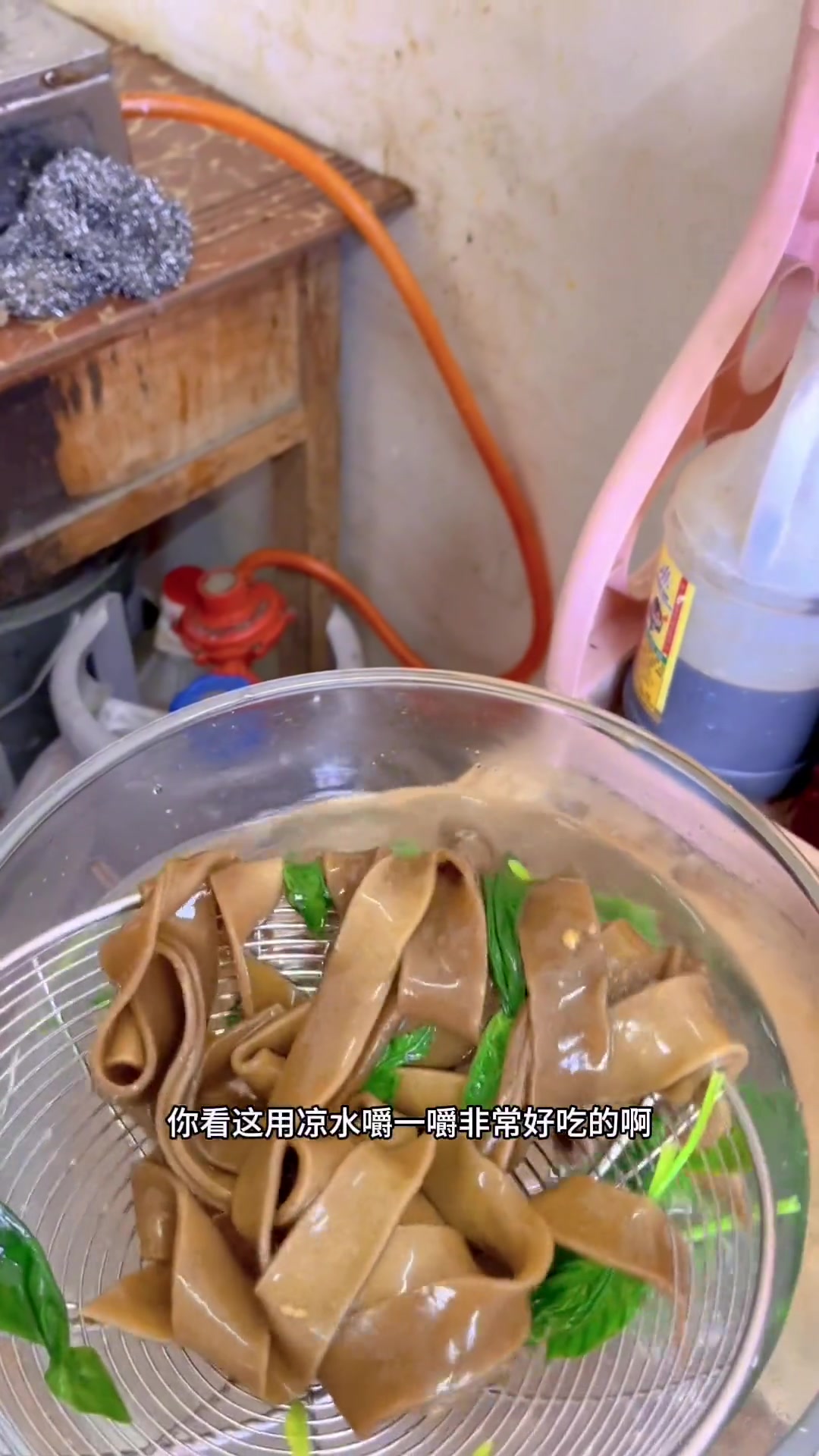 分享红薯面条做法,老乡们一起做起来吧