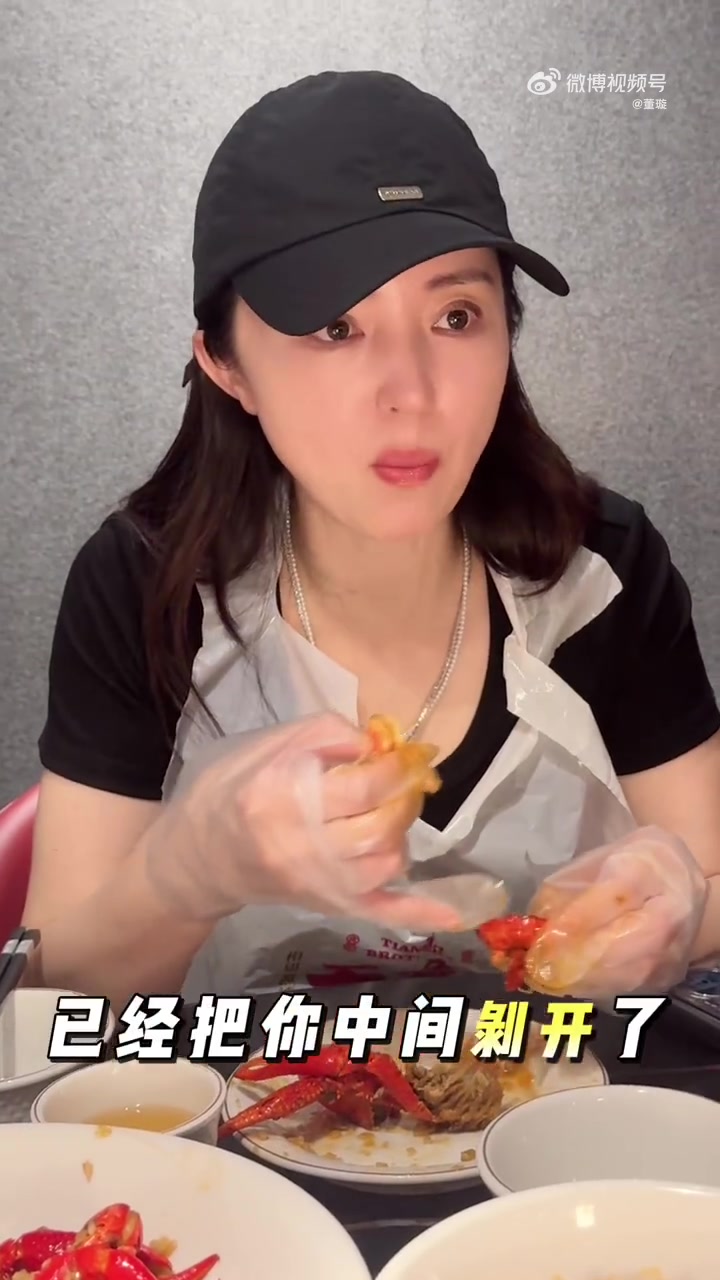 来长沙一定要嗦小龙虾,和小伙伴们嗦虾嗦“上头”