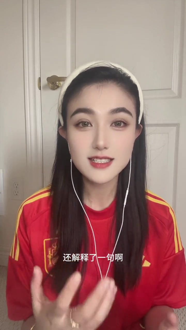 好家伙板鸭真的晋级决赛了你可以永远相信美丽足球!