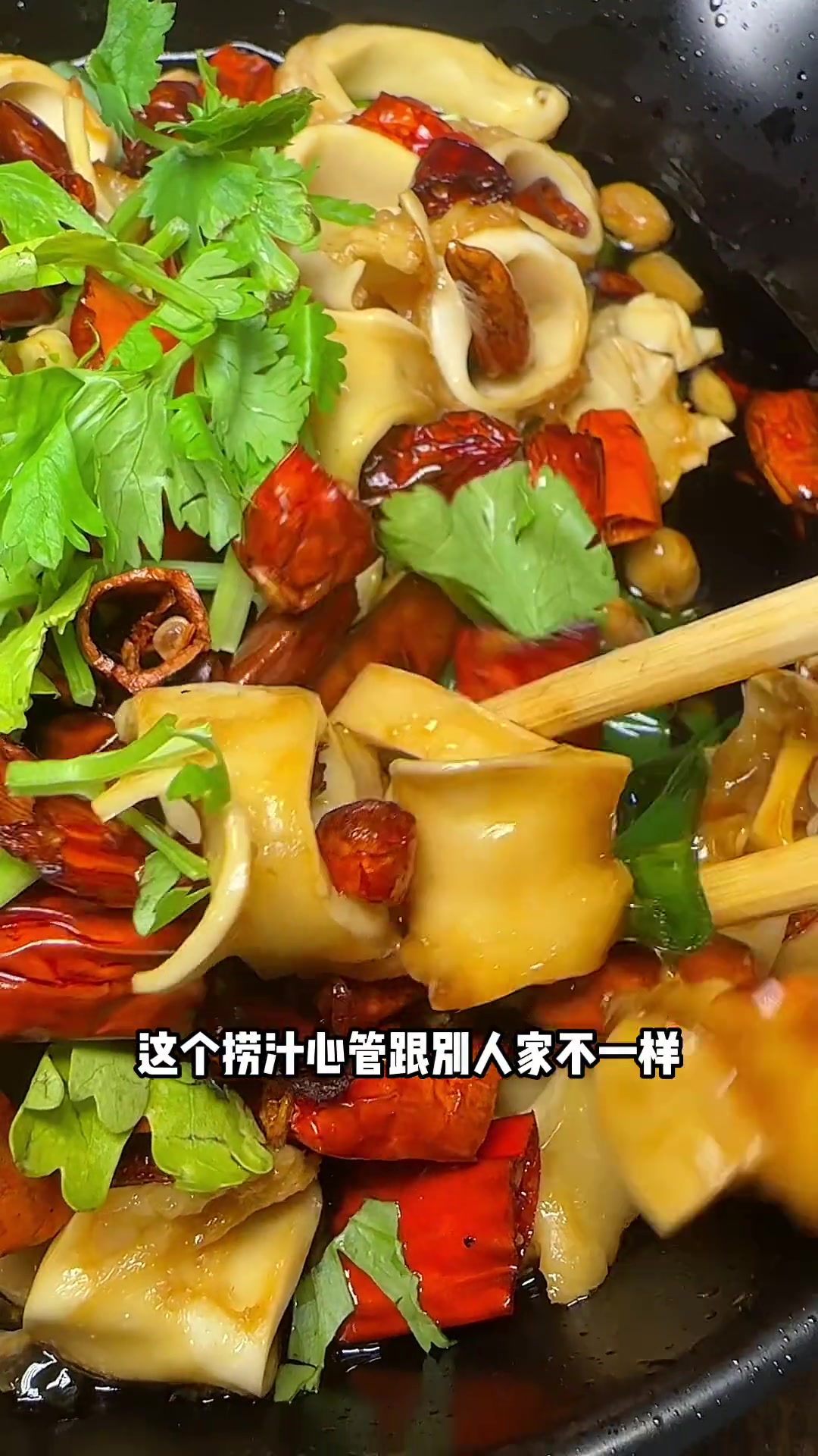 烤鸭舌无敌了，在鞍山你必去一次的宝藏小神店