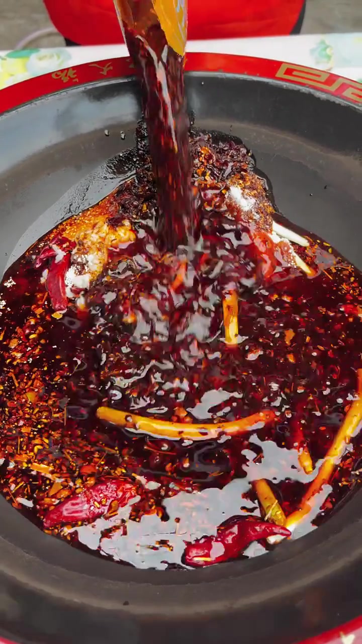 今天安排鱼火锅