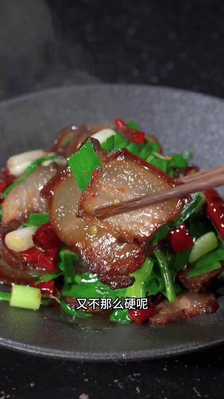 大人小孩都爱吃的七道家常菜做法，学到就是赚到