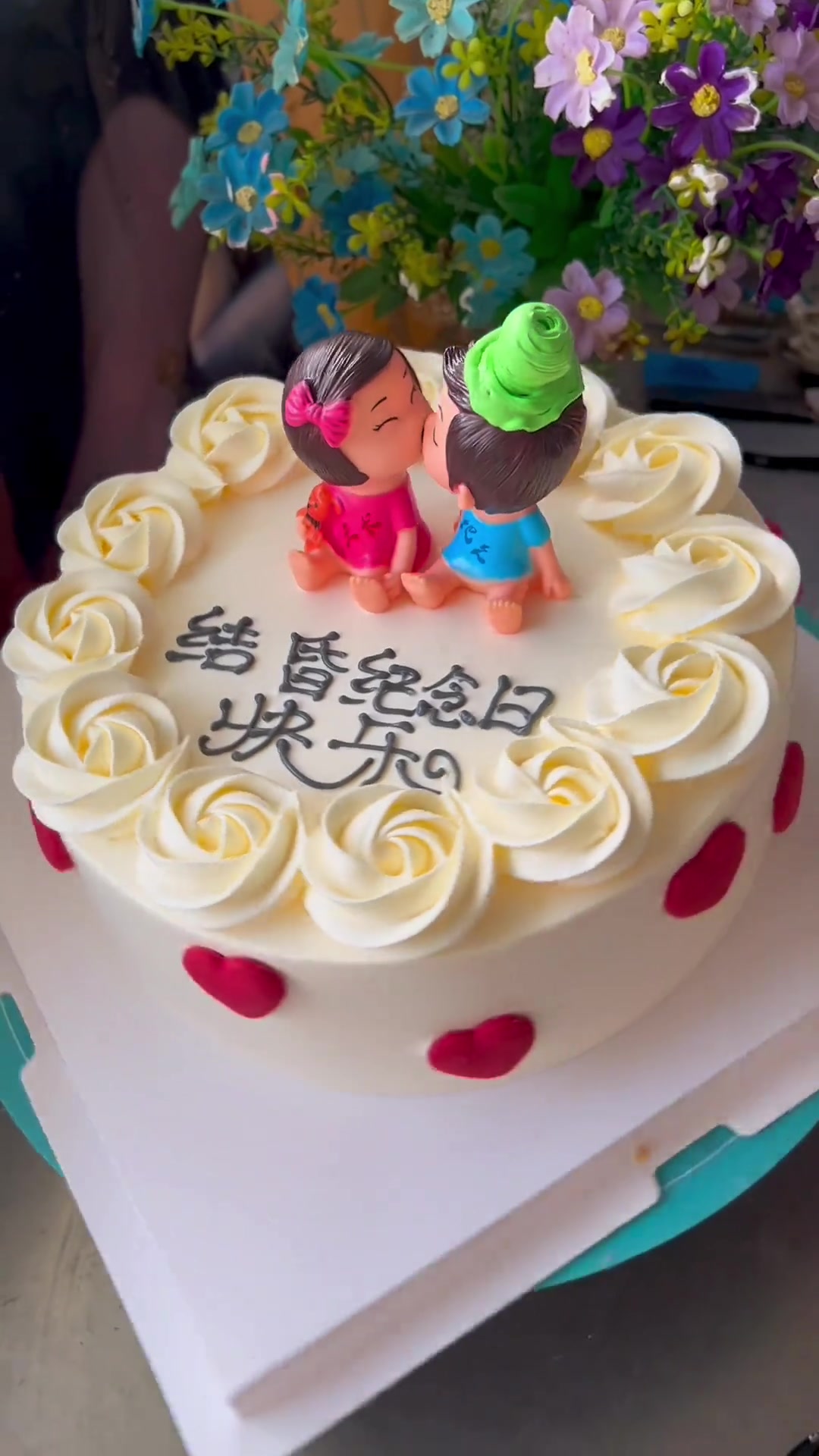 14寸的结婚纪念日蛋糕太好看了，你觉得怎么样呢？会不会离婚？