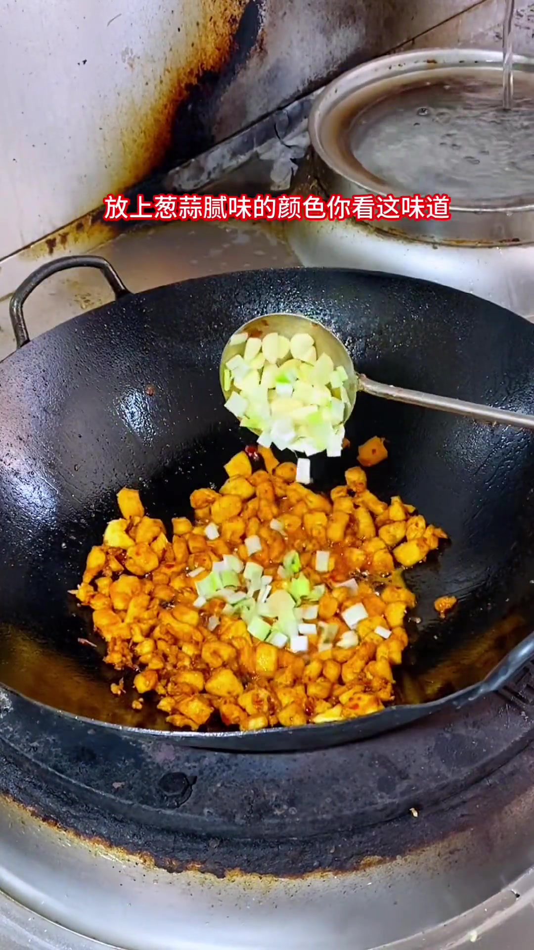 这样做的辣子鸡丁，大人小孩都爱吃