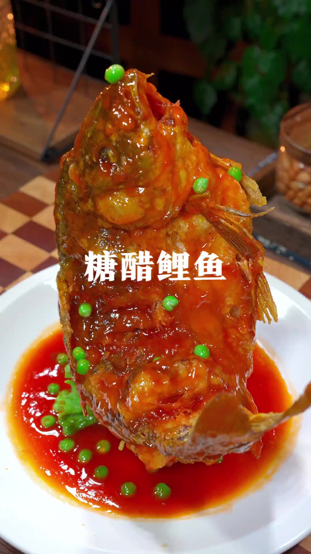 超简单糖醋鱼教程,一看就会!