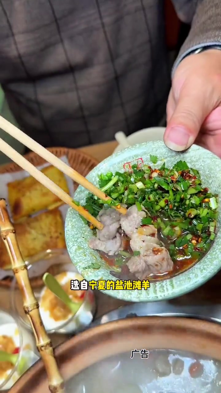 对热气腾腾的羊肉火锅毫无抵抗力