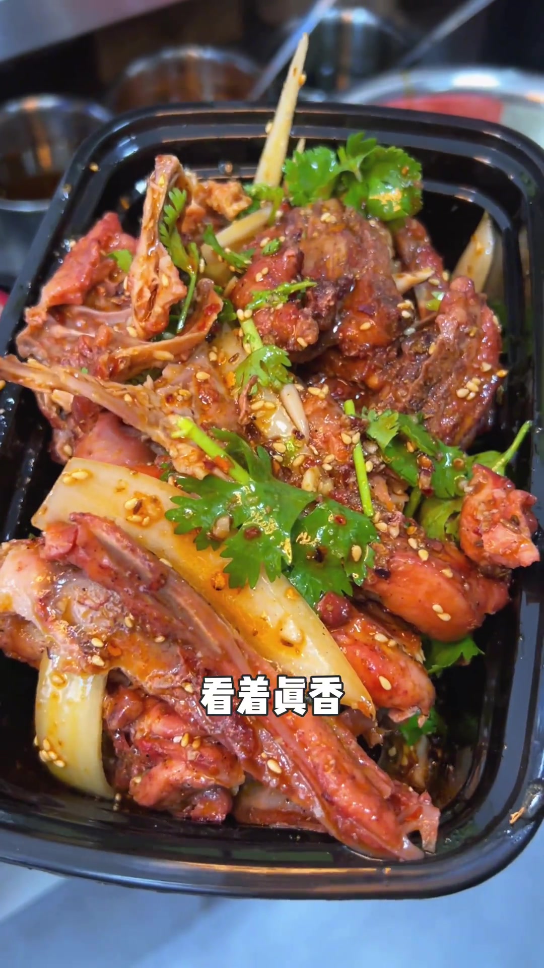 有人记得这种白臭豆腐吗？我头回吃糖醋鸡架子