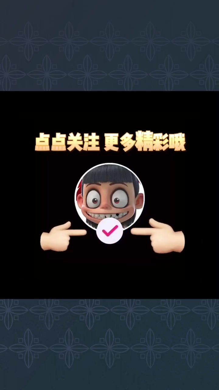 大老师的嘴好比加特林