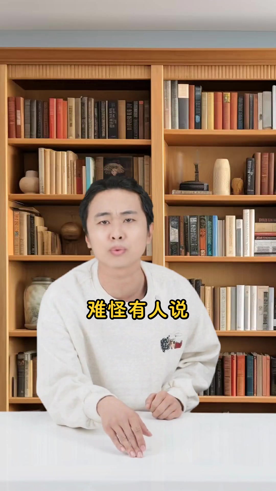 骑鹅旅行记书评带你走进奇幻童话世界