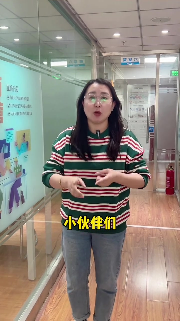 本月能学习的可以联系我!沈阳短视频pr剪辑培训机构,沈阳手机相机拍摄技巧,沈阳ae软件培训