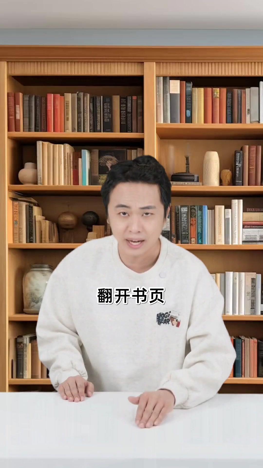 疯狂动物城简笔画教程与暖心故事