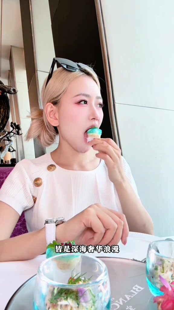 云端之上，生活有光，国贸下午茶小憩时光