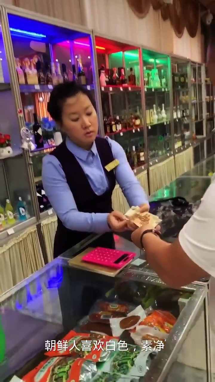 朝鲜人咋过年?和咱差不多,年糕汤是特色!