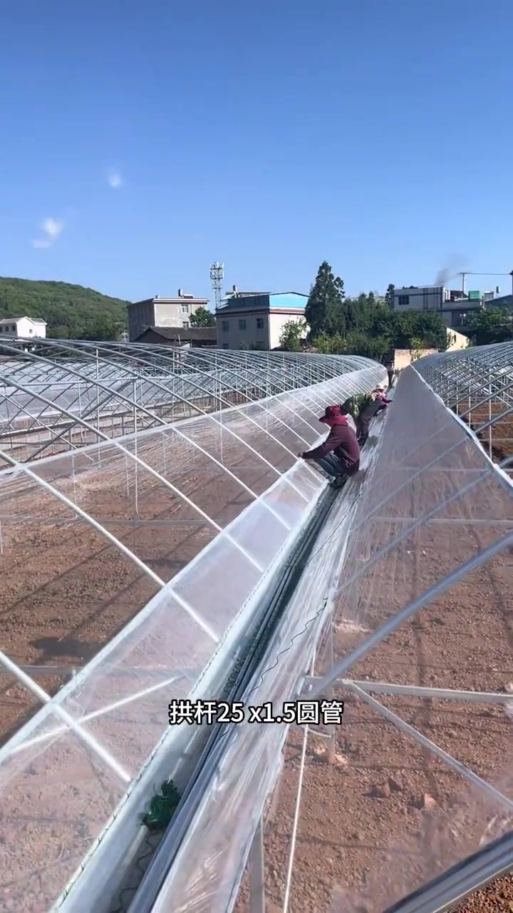 蔬菜种植薄膜联动大棚安装视频