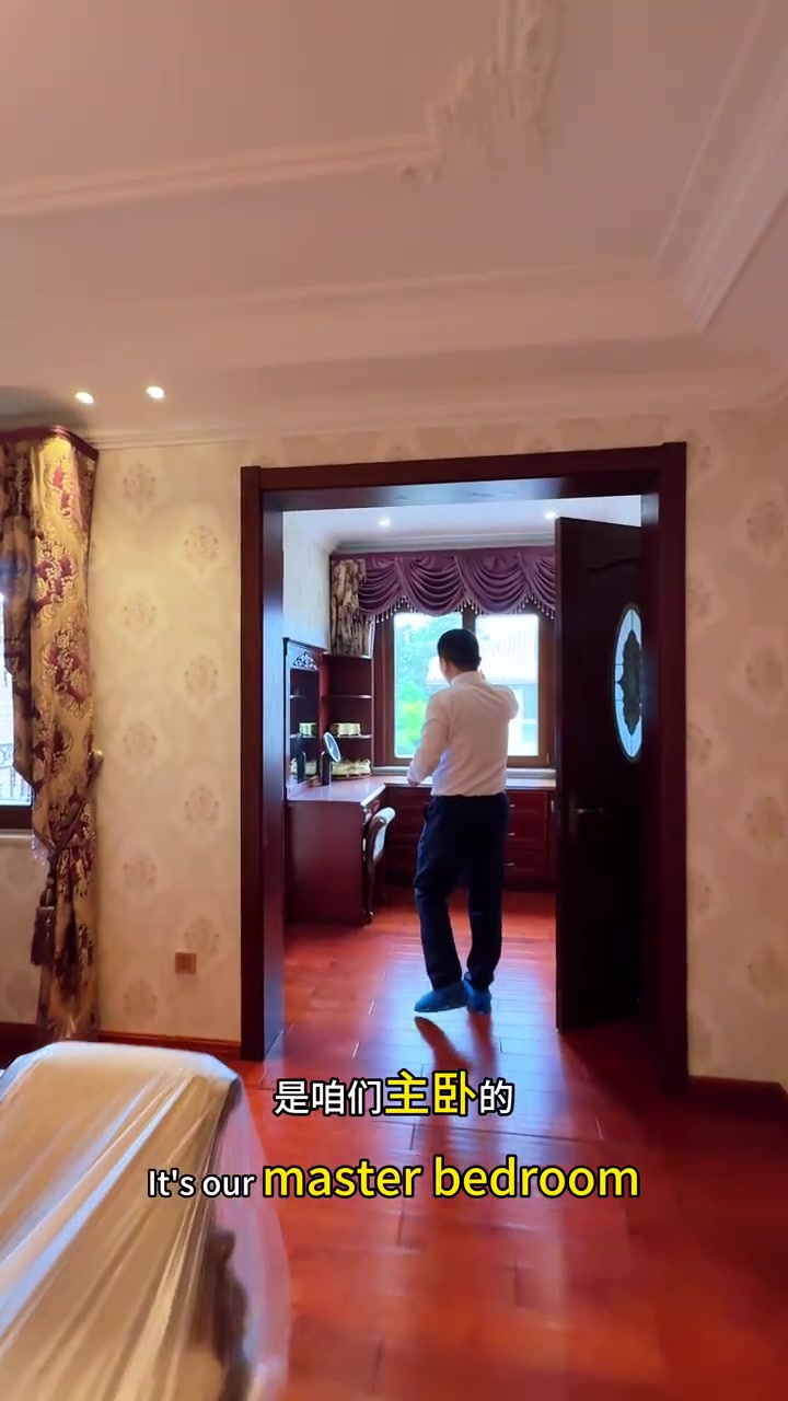 昌平小汤山御汤山东区343平米J户型精装独栋   首层:阔朗格局,生活仪式感拉满  首层空