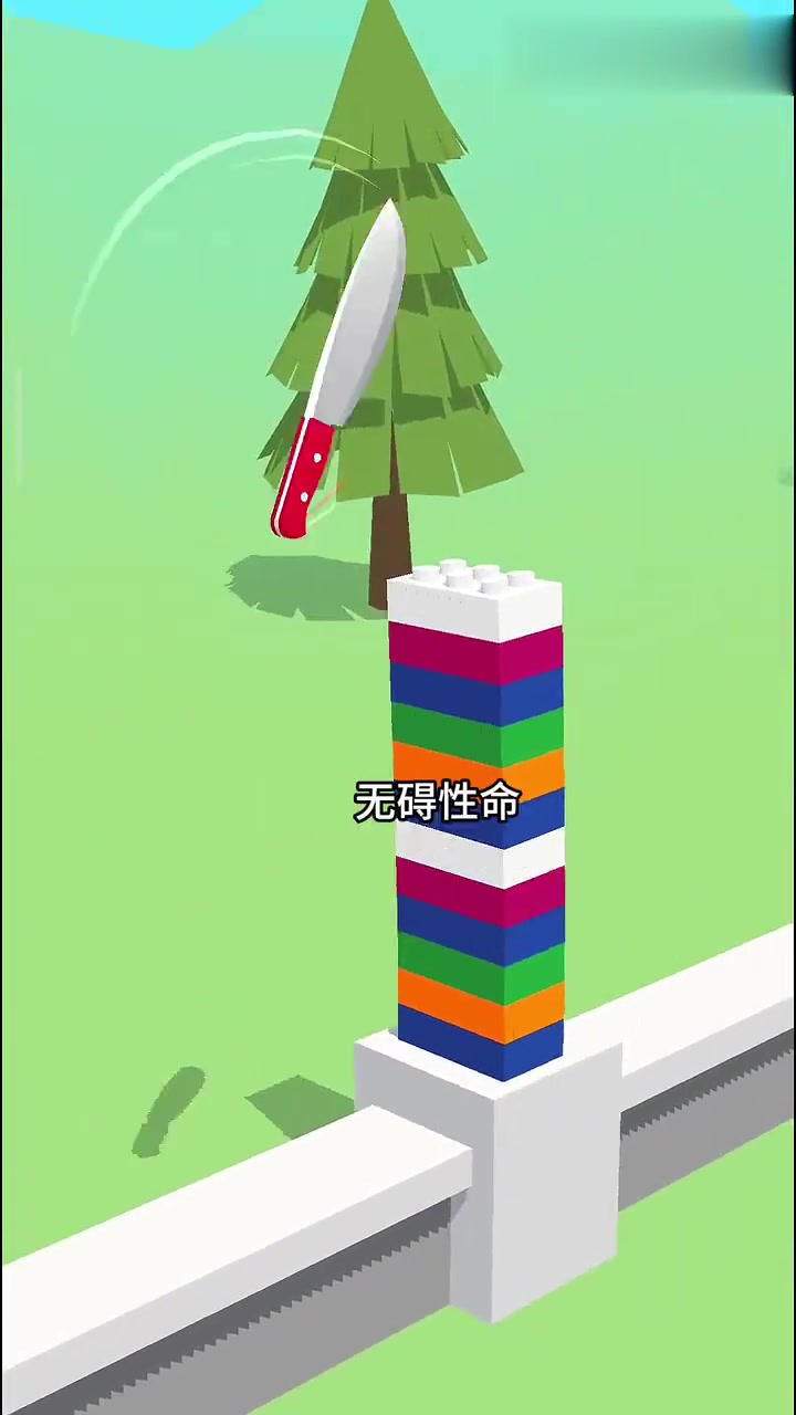(完结文)我穿成了恶毒女配,师兄想一剑刺死我