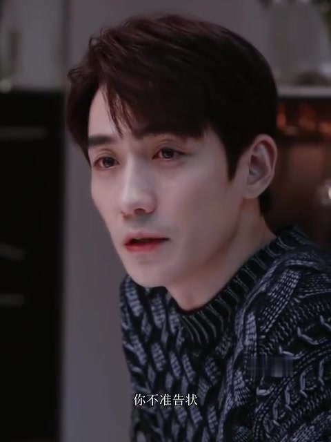 鸣巍｜被拿捏了吧……