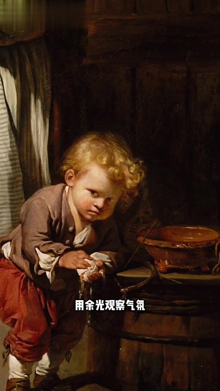「名画鉴赏」油画里的鸡蛋竟和贞操有关系？