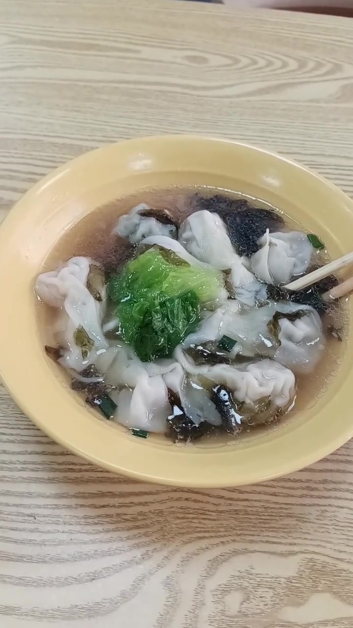 全家福混沌,想吃的来了