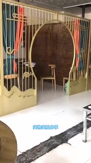 餐厅火锅店烧烤店茶楼卡座包间铁艺隔断