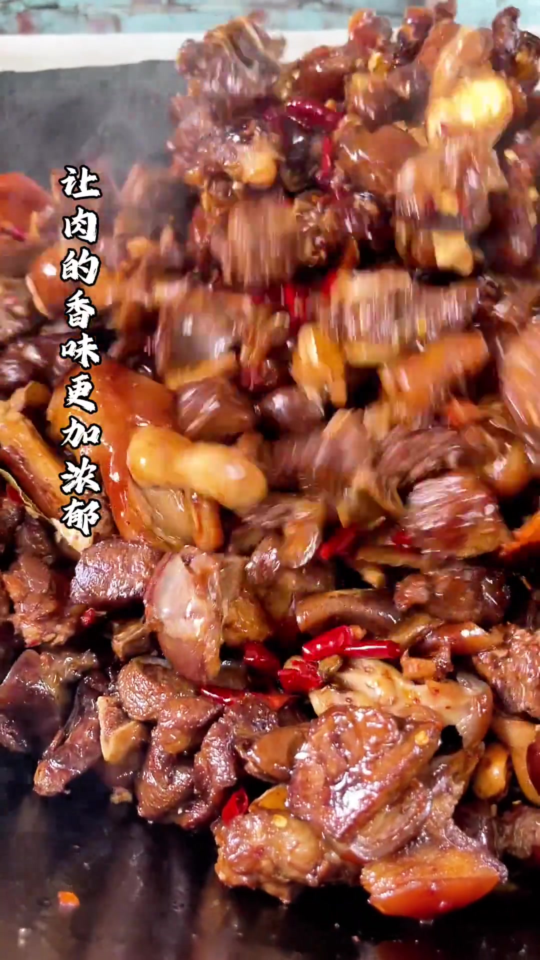 在农村里，香肉滚三滚，神仙站不稳，吃上一次，真是忘不了！