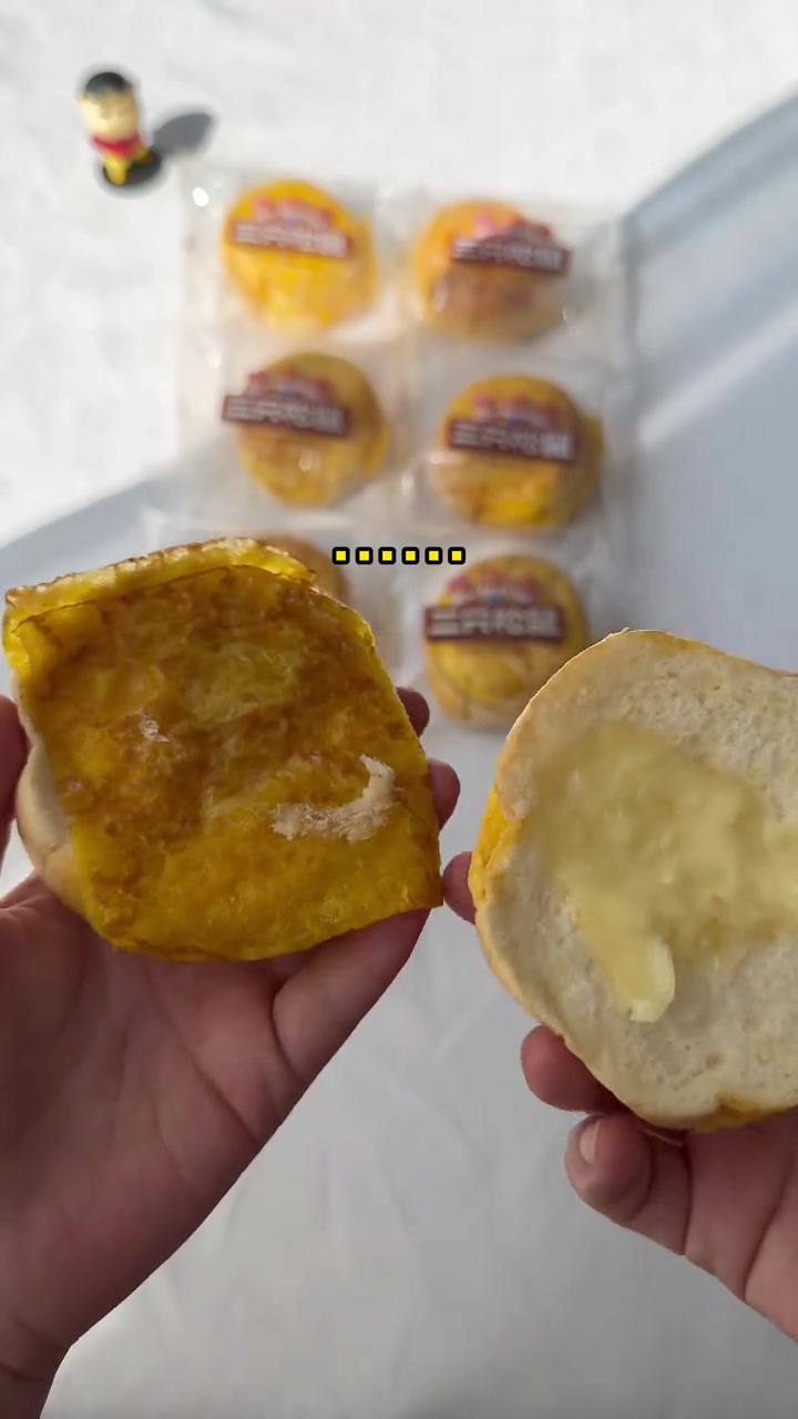 真实测评蛋皮汉堡 无美颜无滤镜