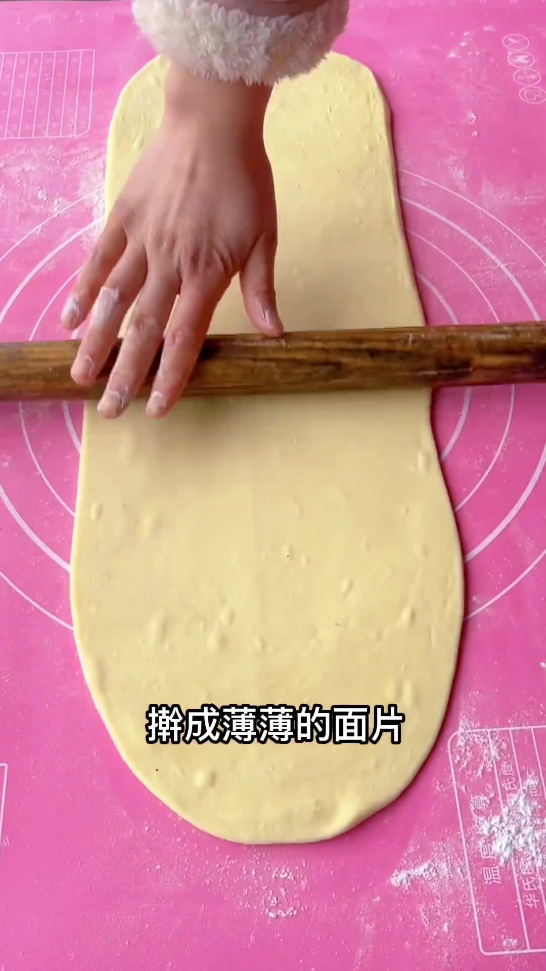 想吃油条，不用再出去买了，自己就可以在家炸，干净卫生又实惠，大人孩子吃了都放心