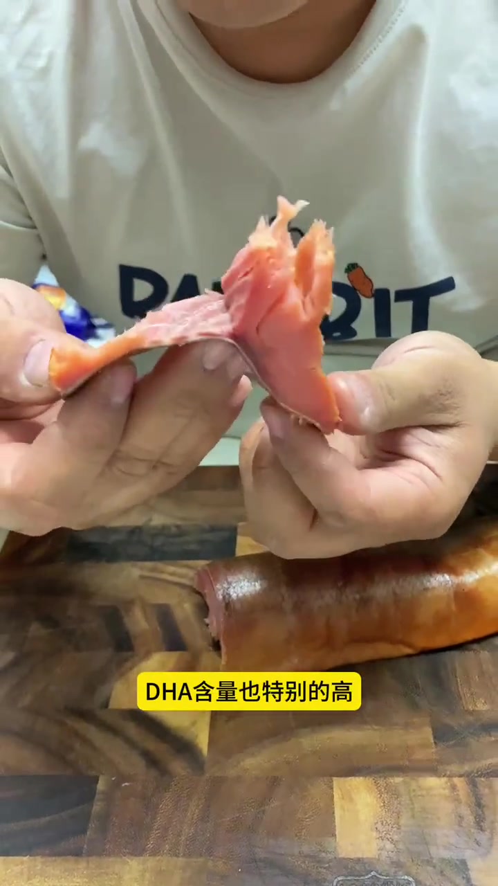 味道特别鲜美的大马哈熏鱼
