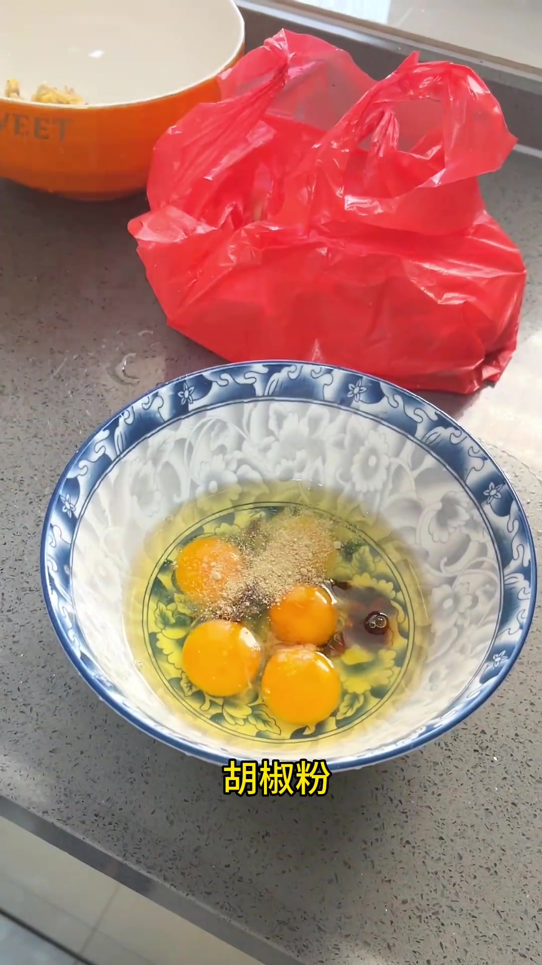 时隔6年再煎蛋,买花甲螺肉同煎,味道还不错