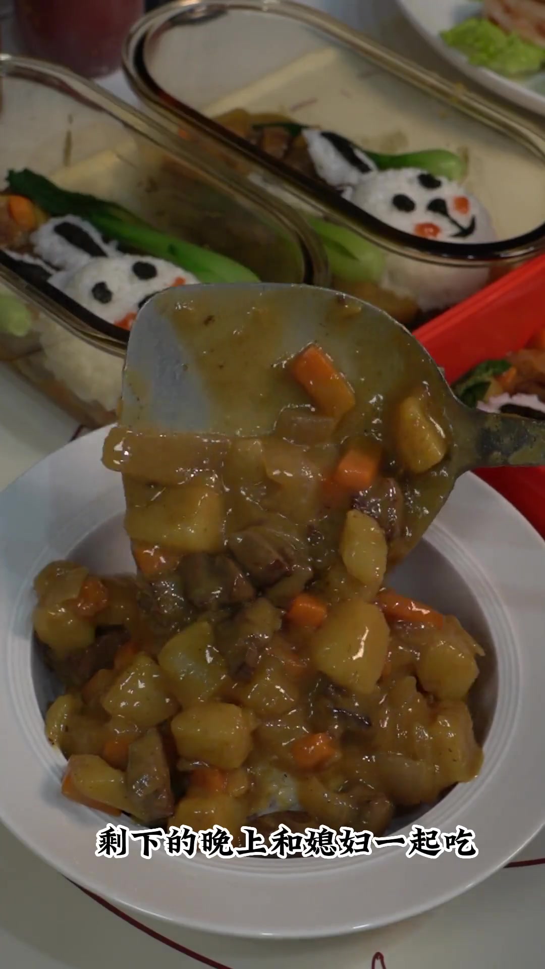 给闺女做个咖喱饭,鳕鱼饼
