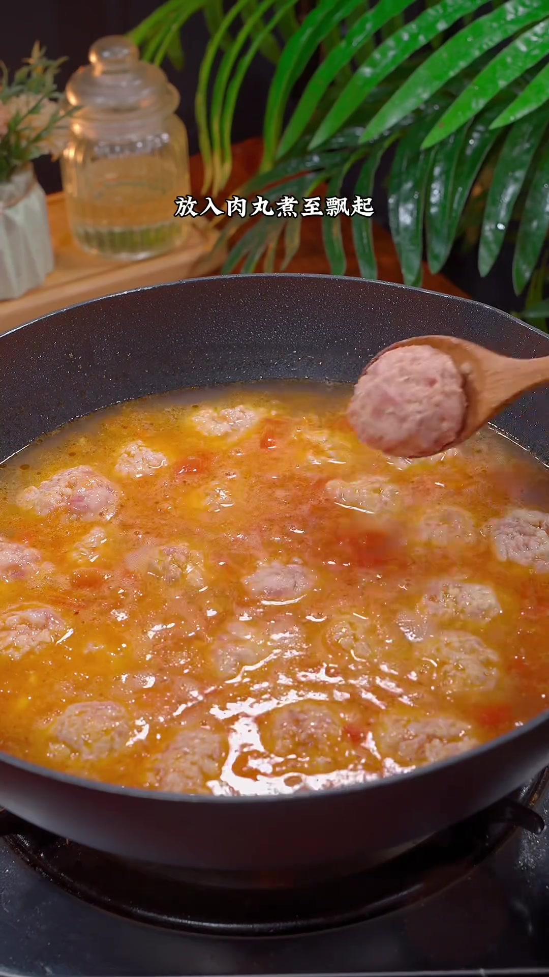 俗话说山珍海味一箩筐不如一碗莲藕肉丸汤