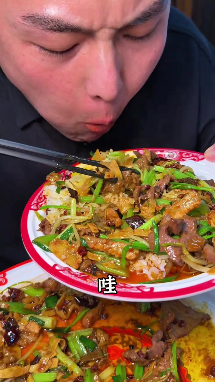 广西的爆炒来到贵阳了！