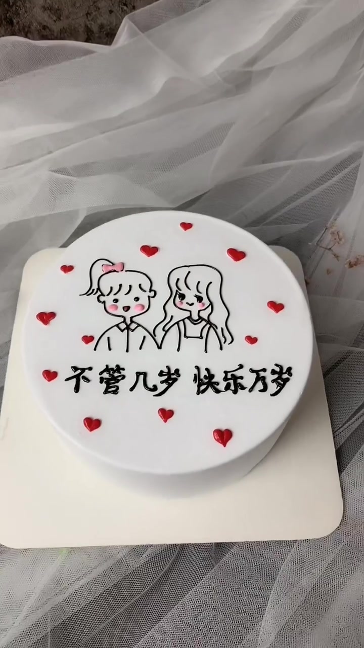 闺蜜款手绘蛋糕这样做，线条立体不晕色