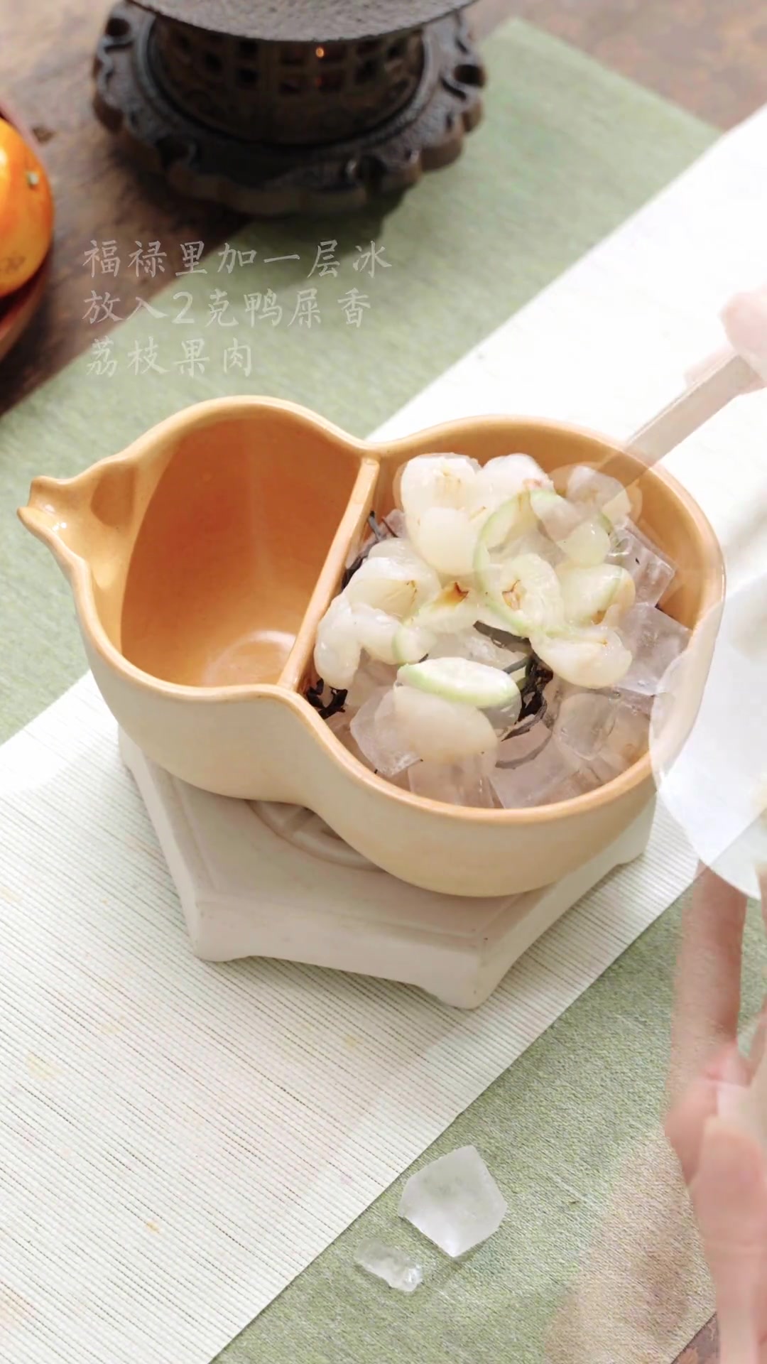 入口难忘的夏日清凉茶饮:荔枝冷泡乌龙,一口超清爽!