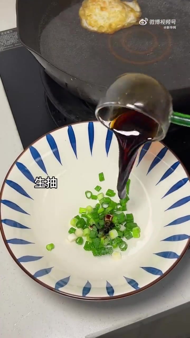 「转需!美味又简单的清汤面」掌握一道家常版主食简单几步教你做美味清汤面,快来试试吧!