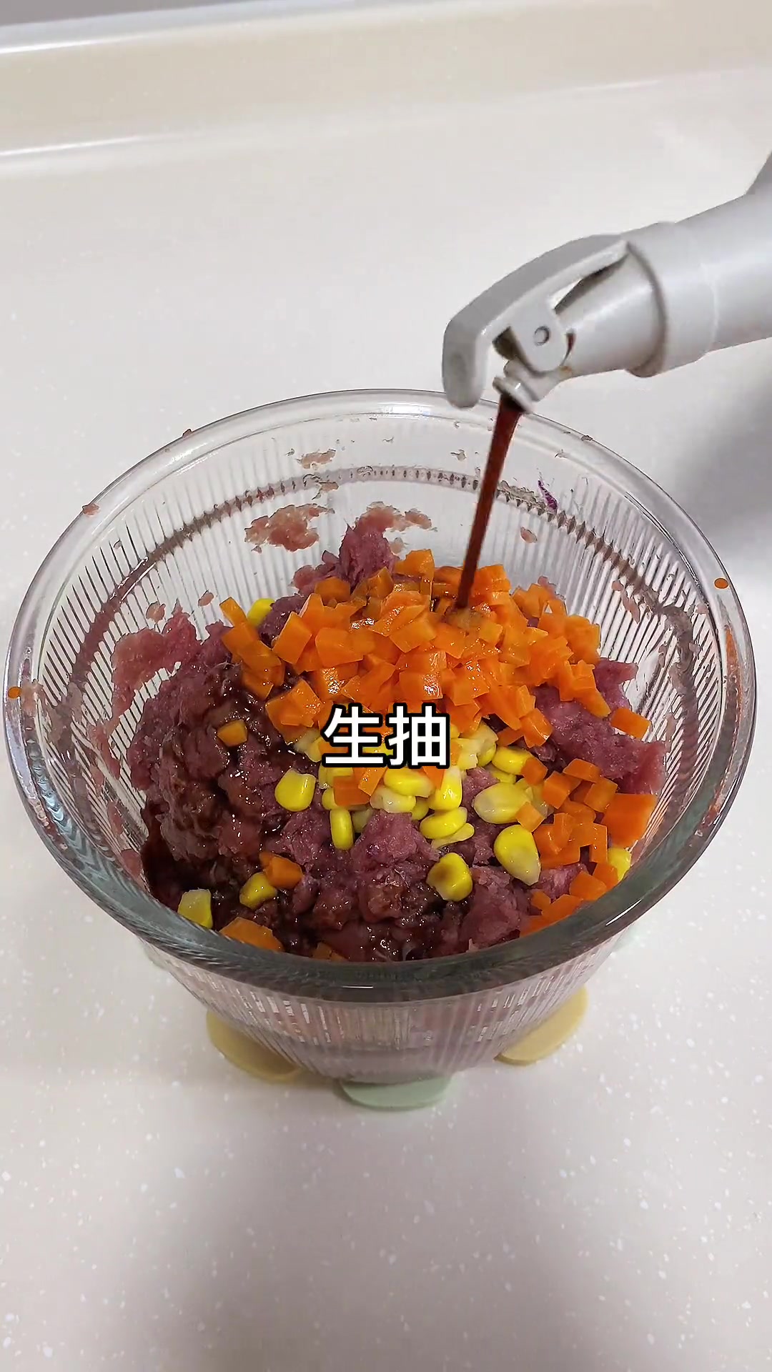 美好的一天从早餐开始,春季是孩子长高的黄金期,早起给孩子做了营养又美味的牛肉饼,做法简单,