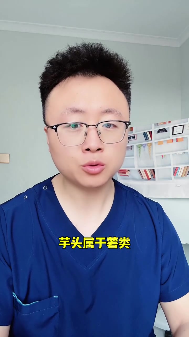 糖尿病饮食指南，健康生活从饮食开始