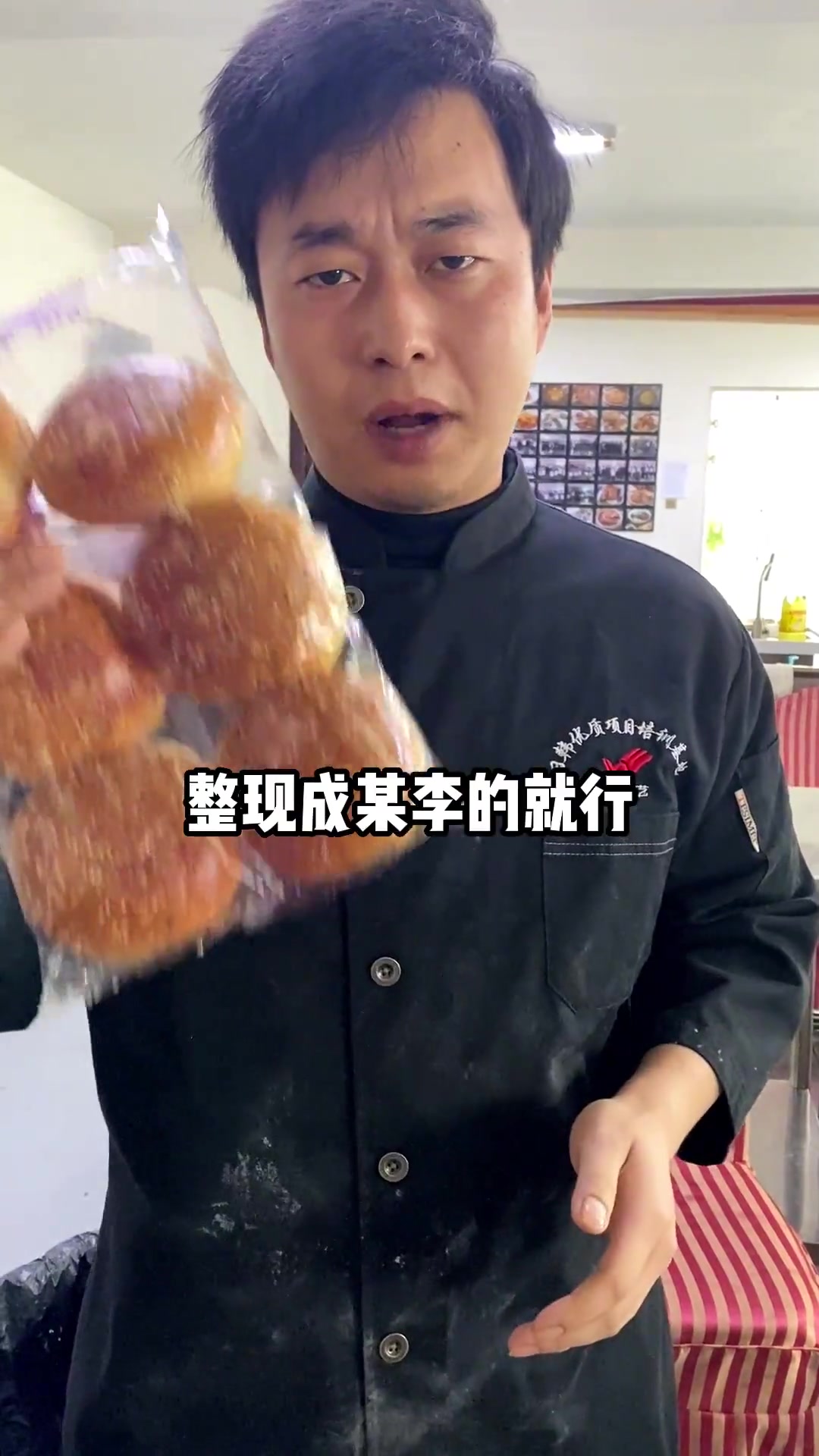 奥尔良香辣鸡腿煲,腌料配方