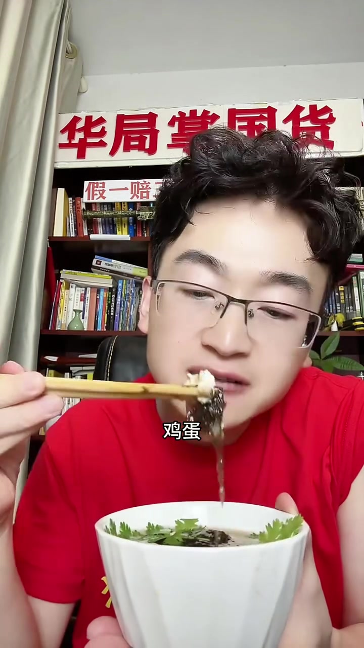 霞浦干坛紫菜，新鲜采摘自然晒干，口感爽滑脆嫩