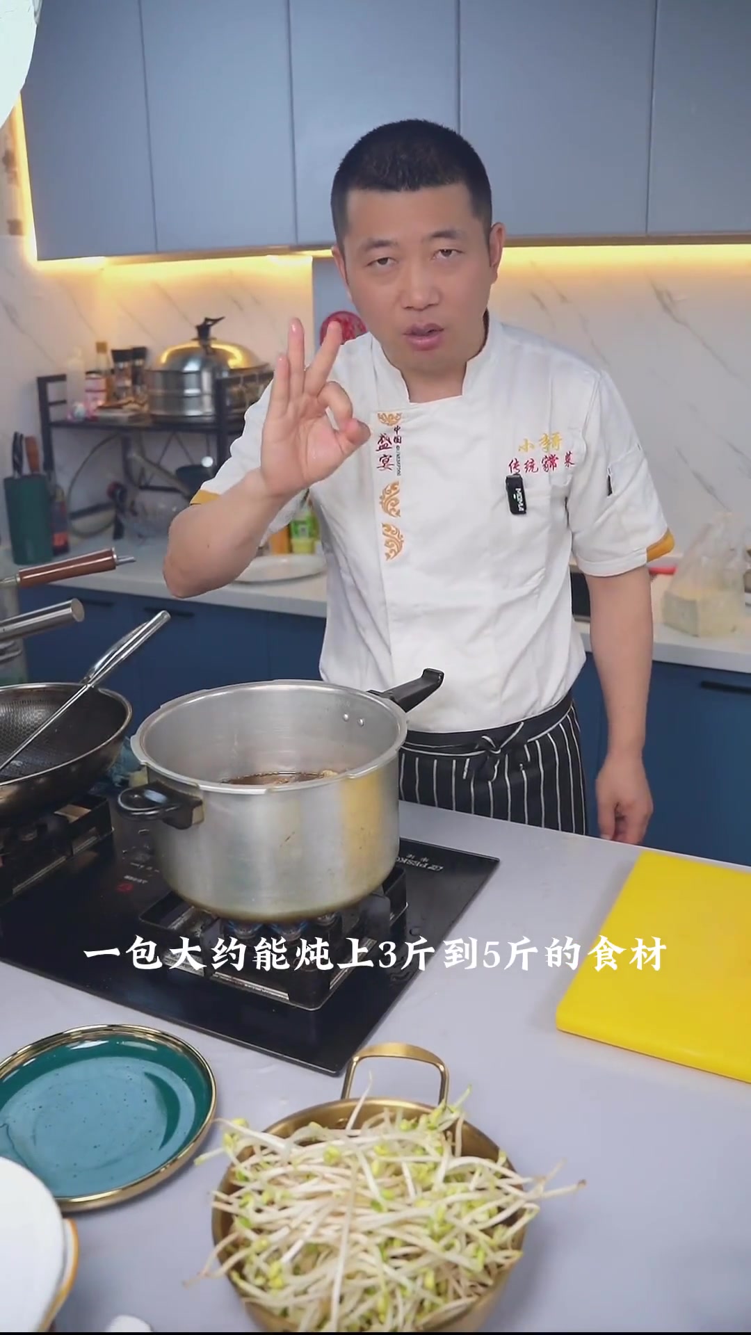 这样做鱼骨，鱼刺都可以吃，酥香可口，大人小孩都喜欢吃！