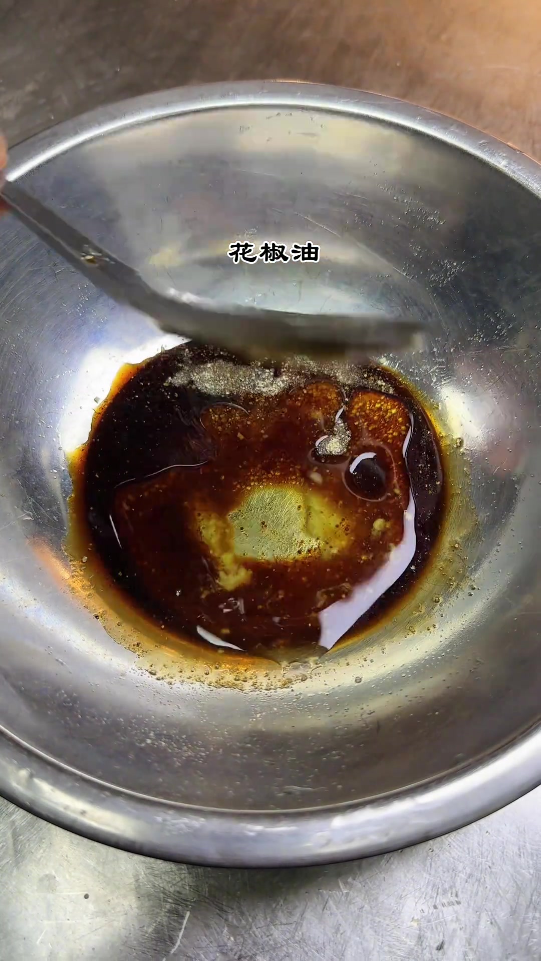 「泡椒鱼片」猛火爆炒，一锅成菜！酸香辣爽，鱼片外香里嫩，米饭见了又要遭殃了！