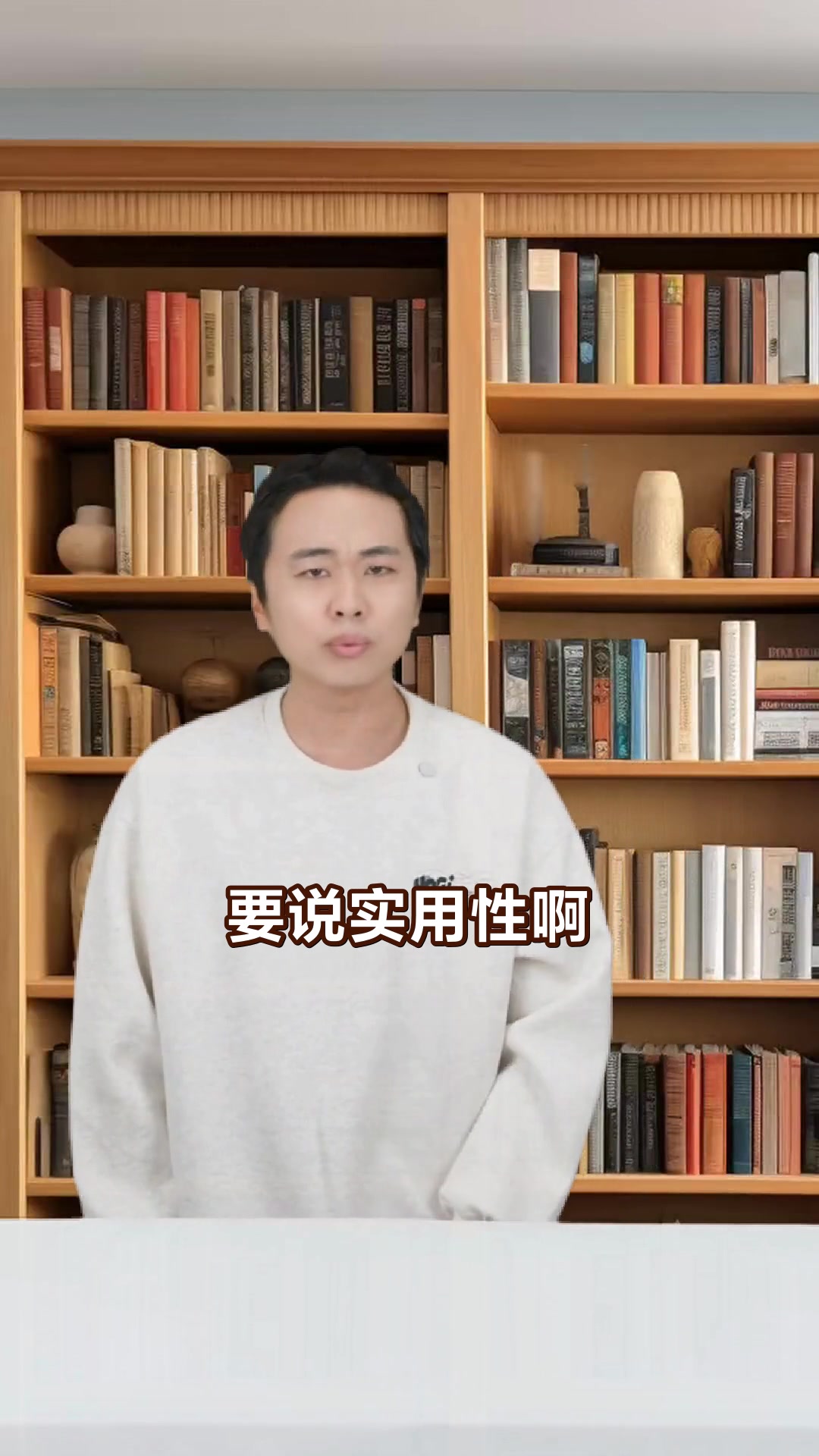 北冥有鱼翻译揭秘 庄子教你活出逍遥人生