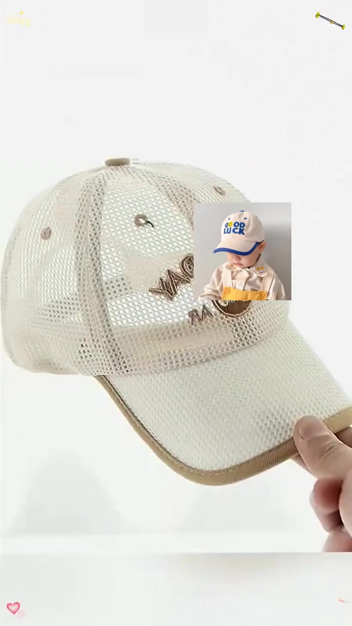 宝宝帽子春秋季薄款男童女儿童棒球帽夏天遮阳防晒宝宝鸭舌帽韩版 宝宝春秋帽子 儿童棒球帽 宝