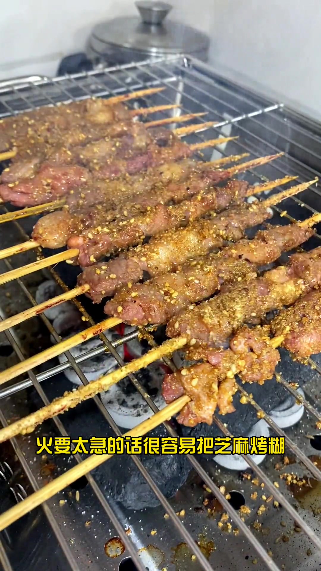 家庭炭火烤串的三种方法,适合不同人群,大人,老人,孩子