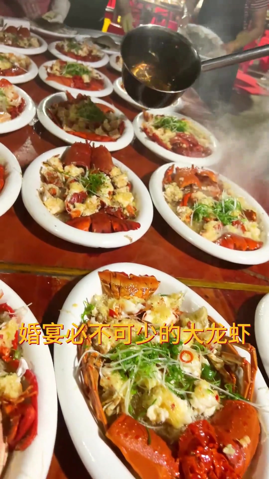 这是我们闽南的婚宴酒席你们哪里是什么样的