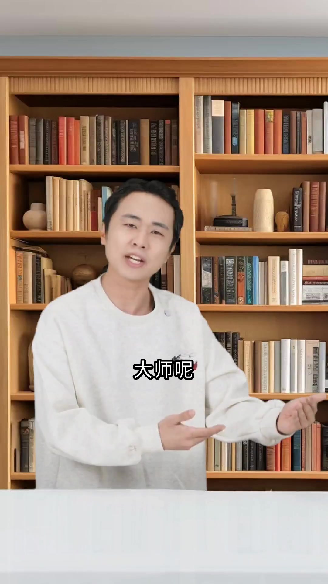 一园青菜成了精故事原文藏着多少童趣