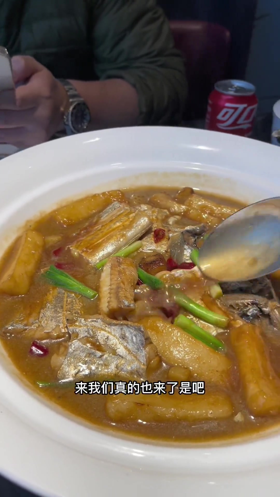 社区食堂菜品获认可,黑松露搭配超赞!